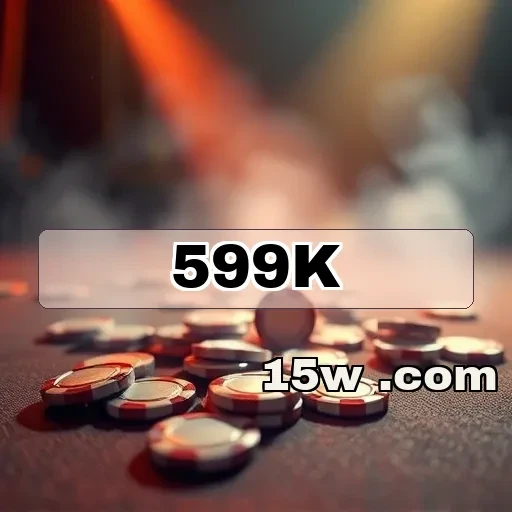 599k.com Ajuda